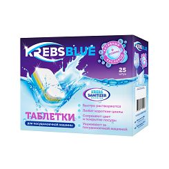 Krebs Blue, Таблетки для посудомоечных машин, коробка, 25 табл.