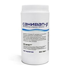 Эслана, Хлорные таблетки Санивап Р № 300, банка, 300 таблеток